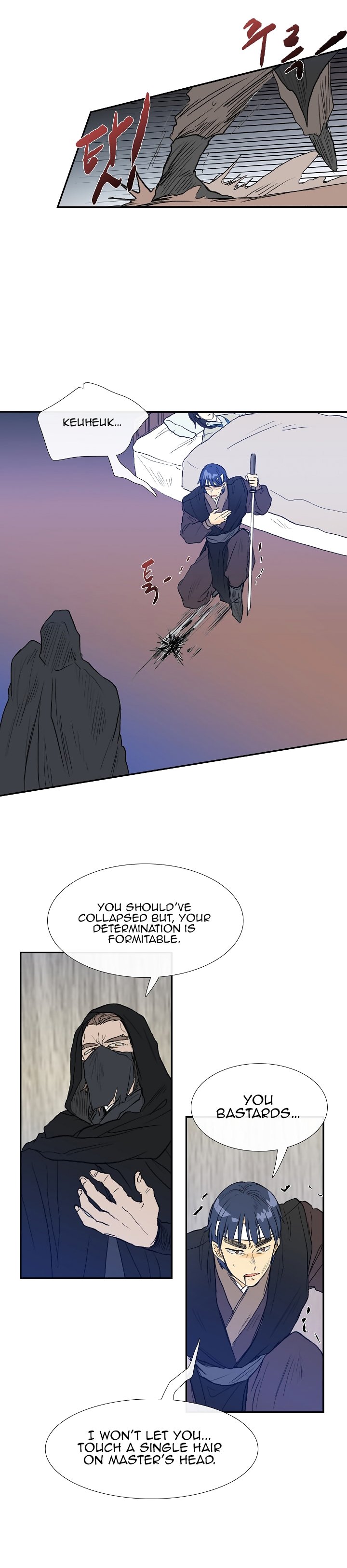 The Scholar's Reincarnation Chapter 66 14